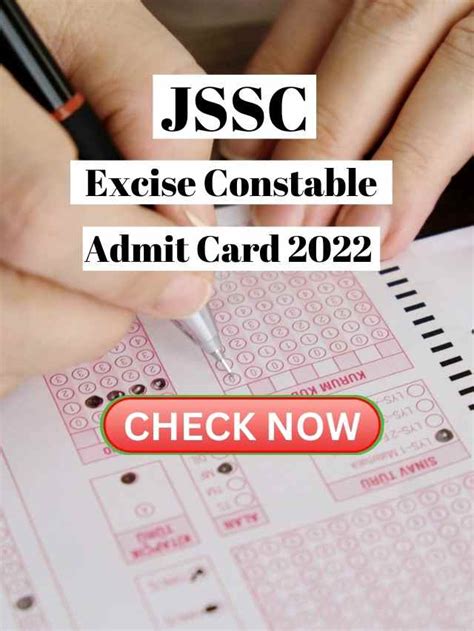 Jharkhand Excise Constable Admit Card 2022 Rojgar Gyaan