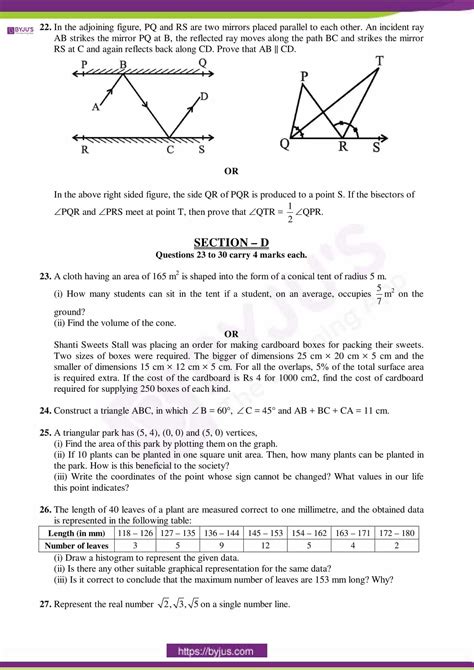 Cbse Class 9 Maths Sample Paper Set 3 Download Here