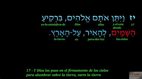 Biblia en audio hebreo y subtítulos en español Génesis 01 YouTube