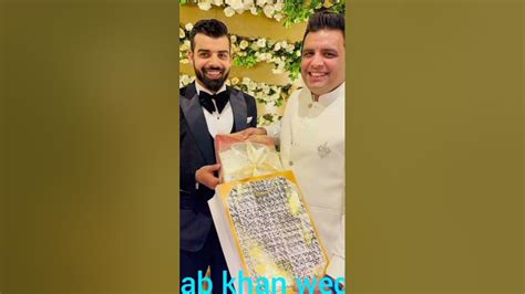 Shadab Khan Wedding Album Shadab Khan Wedding Photos Youtube
