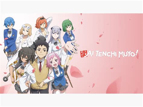 Prime Video Ai Tenchi Muyo Season 1