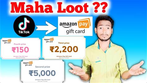 See more ideas about tik tok, tok, art logo. TikTok Maha Loot Amazon pay Gift Card Offer !!TikTok to Earn Amazon pay Gift Card all Users ...