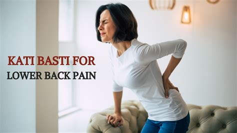 Kati Basti For Lower Back Pain Aatreya Ayurved Clinic Hadapsar Pune