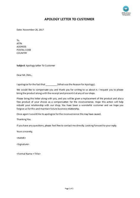 Apology Letter To Customer Template