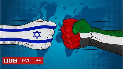 الصراع الإسرائيلي الفلسطيني مواقع التواصل أحدث ساحة للقتال Bbc News عربي