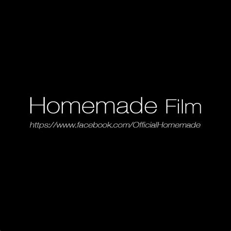 homemade film production