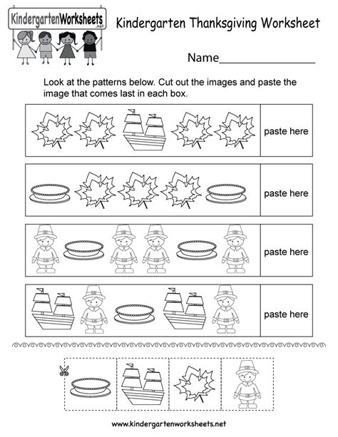 This set of 9 free coloring pages has pumpkins, turkeys, pilgrims, and anything that comes to mind for thanksgiving. Thanksgiving Worksheet - Free Kindergarten Holiday ...
