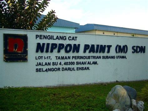 Bill of lading records in 2012 and 2014. Nippon Paint (M) Sdn Bhd - Shah Alam