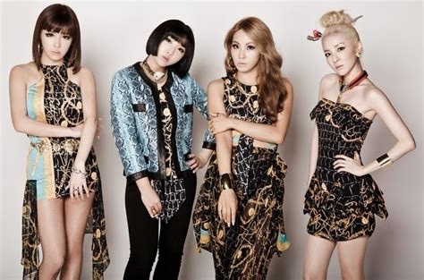 2ne1 Members Profile And Everything You Need To Know