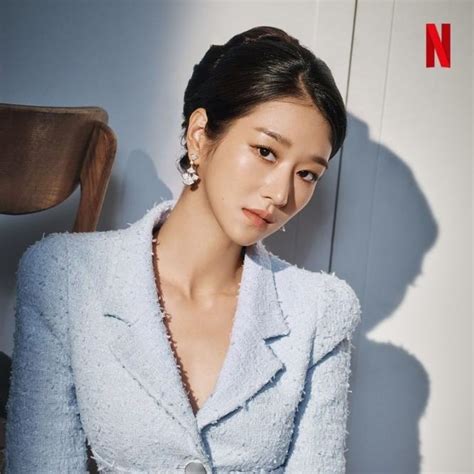 Seo Ye Ji