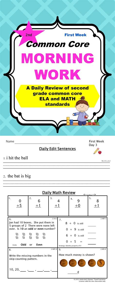 Here Is A Free Packet For The First Week Of Common Core Morning Work