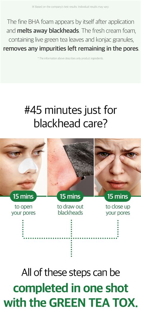 → helps maintain clean pores. SOME BY MI Bye Bye Blackhead 30Days Miracle Green Tea Tox ...