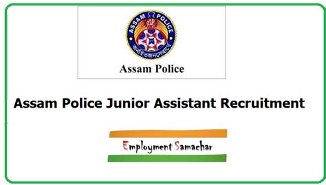 Assam Police Junior Assistant Recruitment 2020 204 SLPRB Vacancy