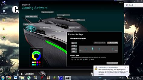 Logitech Gaming Software Logitech Gaming Software Ekran Görüntüsü