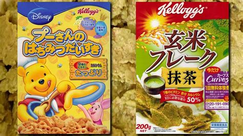 Japanese Cereals 2014 Youtube