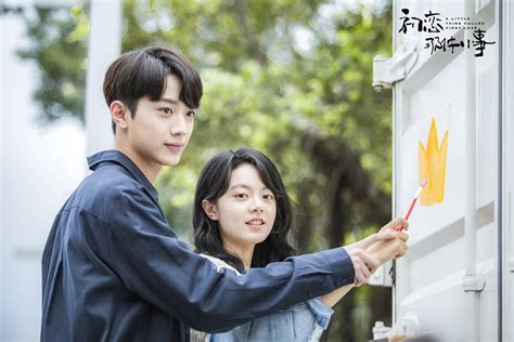 The story was written by taira and illustrations by taira. Review Drama China A Little Thing Called First Love - Nona ...
