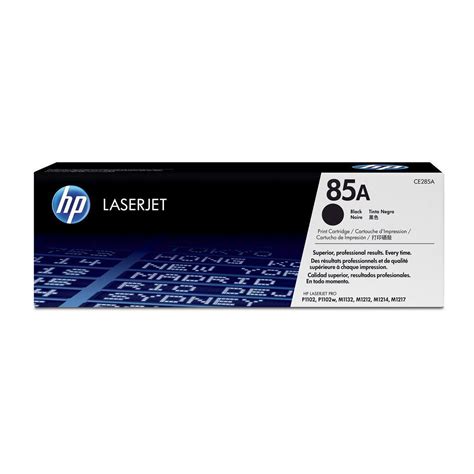 تحميل تعريف طابعة اتش بي 1102. تنزيل طابعة Hp Laserjet 1102 : Hp p1102w printer review. / هي برامج كاملة لتشغيل الجهاز ولتحكم ...