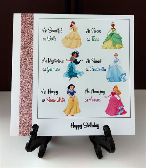 Princess Birthday Card Disney Princesses Cinderella Etsy
