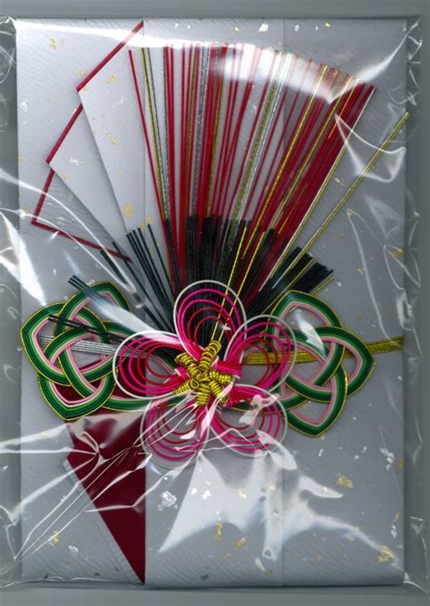 Be sure to select a material and style that complements their other kitchenware, and. 結婚祝いの金封 (With images) | Wedding item, Traditional wedding ...