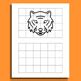 Tiger Grid Drawing Worksheet Printable By Structureofdreams TPT