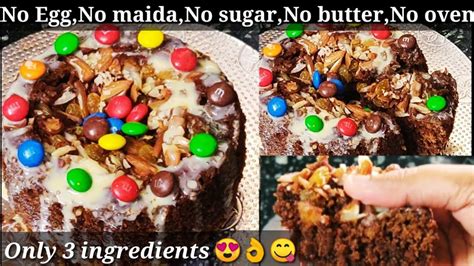 దూది కంటే మెత్తని కేక్😍👌chocolate Cake Recipeno Maida No Egg No Oven