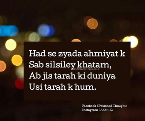 Quotes Urdu English