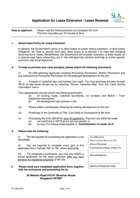 Lease Renewal Extension Application - How to create a Lease Renewal Extension Application ...