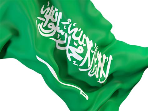 Waving Flag Closeup Illustration Of Flag Of Saudi Arabia