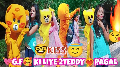 Kie Haba Mora Girlfriend Teddy Bear Prank On Cute Girls Bhubaneswar Yoursodteddy Youtube