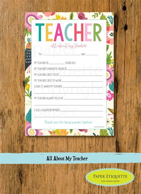 All About My Teacher Fill In Teacher Appreciation Printable Etsy
