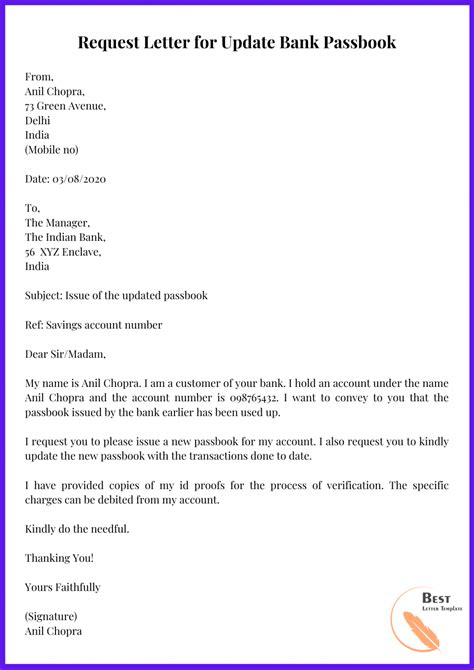 4 Free Sample Bank Statement Request Letter Template