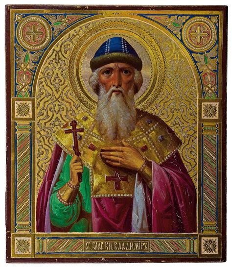 Saint Vladimir Vladimir Vladimir The Great Religious Icons
