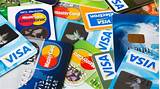 Photos of No Transfer Fee Credit Cards