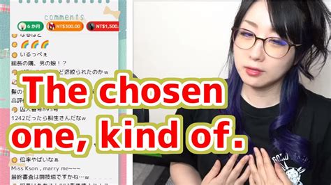 Kson Is One Of The 74 People Out Of A Few Thousand Ksononaireng Subvshojo Jp Youtube