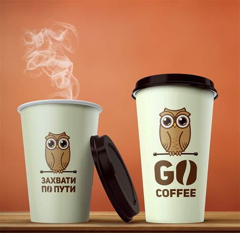 Logo Go Coffee On Behance