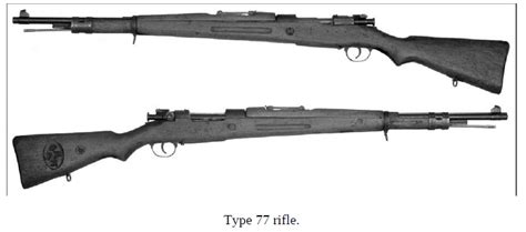 สารานุกรมปืนตอนที่ 1219 Chinese Type 77 Rifle Pantip
