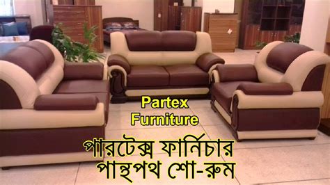 Best Furniture Design And Best Furniture Sales Company In Bangladesh