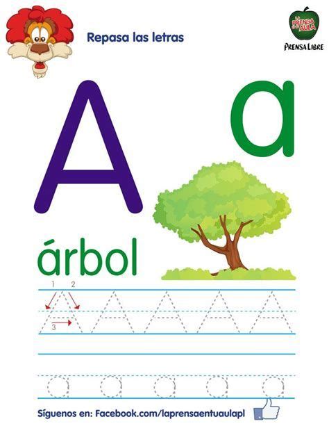 Mi Librito De Trazos Para Preescolar Las Vocales Alphabet Cards