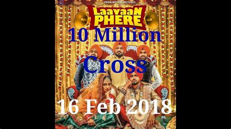 Laavan Phere New Punjabi Movie Realease 16 Feb 2018 Youtube