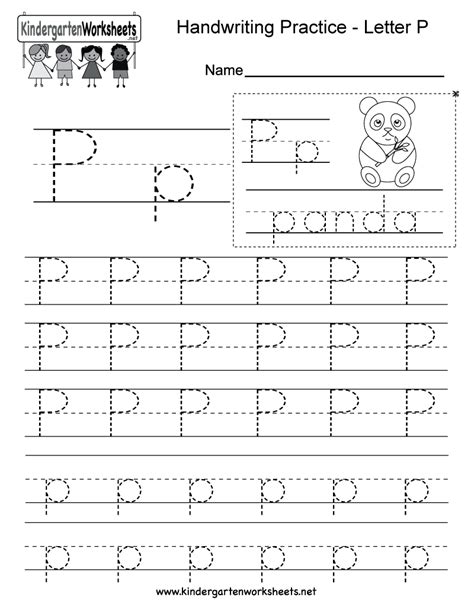 letter p writing worksheet  kindergarteners