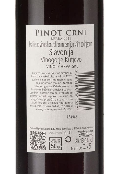 Vrutak Pinot Crni Kutjevo 075l Kv Suho 2019 61