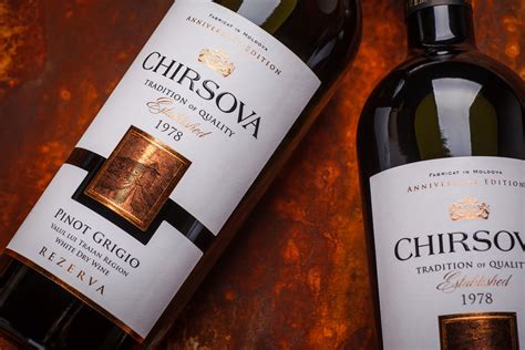 Wine Label Design Chirsova 40th Anniversary 43oz Design Studio