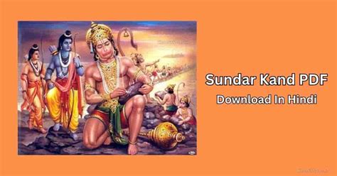 [free] Sundar Kand Pdf Download In Hindi