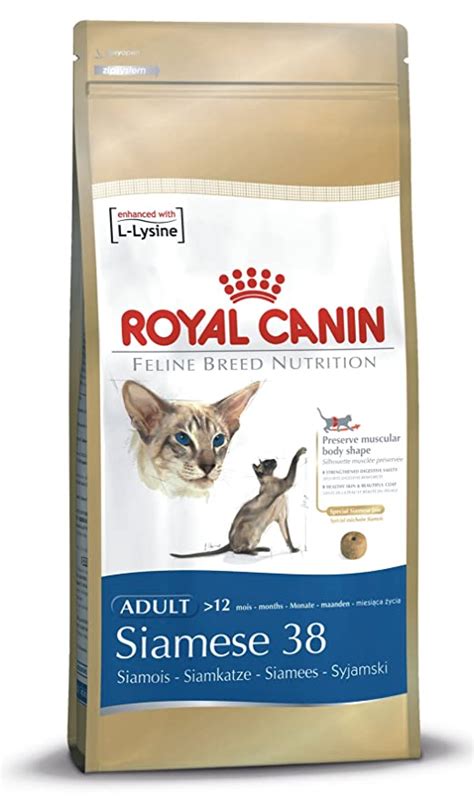 Royal Canin Siamese Cat Dry Cat Food 400 G Uk Pet Supplies