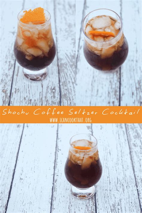 Easy Diy Iced Coffee Simple And Homemade Recipes