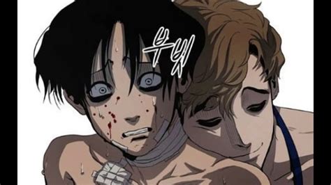 Killing Stalking Yoonbum X Male Reader