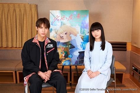 Jul 01, 2019 · なつぞら：妹役は清原果耶！ 異例の劇中発表 「あさが来た」以来の朝ドラ「本当に幸せ」 2019年07月01日 中川大志＆清原果耶、劇場アニメ「ジョゼと虎と魚たち」にW ...