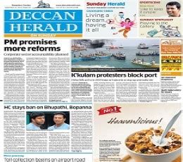 Deccan Herald Epaper Today Deccan Herald Online Newspaper