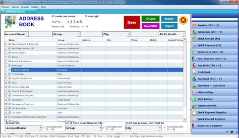 Personal Home Accounting Software 2000rs Only ~ Billing Software Guru