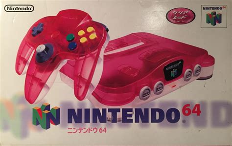 The Picture Of Bundle Nintendo 64 Clear Red Japan